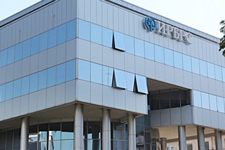 Srpska prodaje RŽR “Ljubija“, “Kosmos“, “Orao“, “Krajinapetrol”