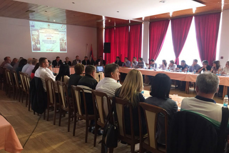 RUGIP - jedna od najvažnijih institucija u Srpskoj