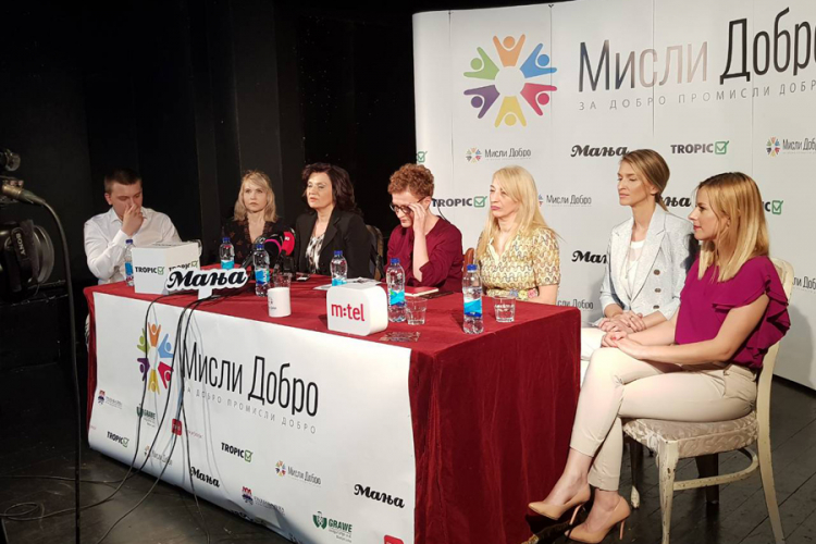 "Hipnoza jedne ljubavi" večeras i sutra u NP RS