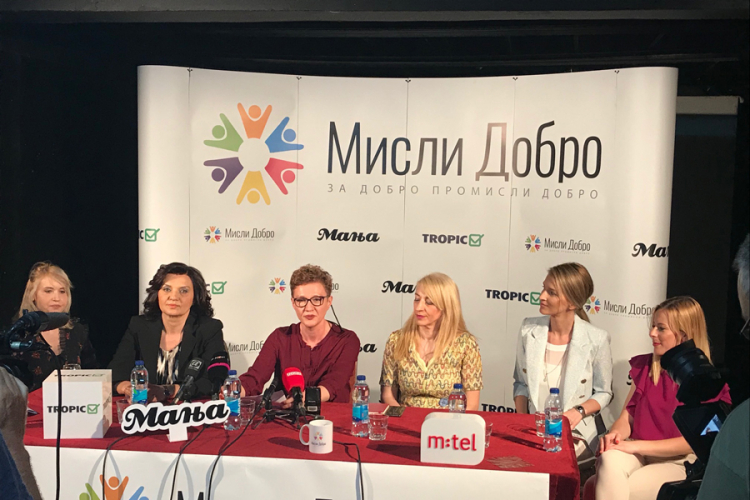 M:tel donira sredstva za Kliniku za ginekologiju i akušerstvo