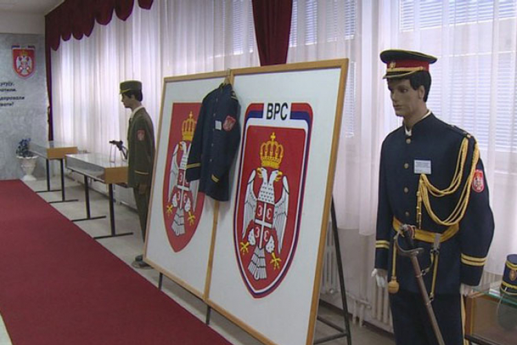 Obilježavanje Dana Vojske Republike Srpske