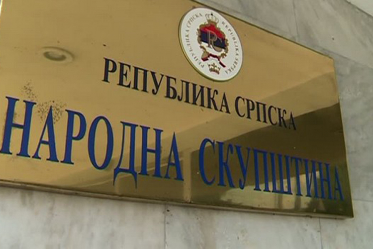Informacije o prijetećim pismima dostavljene MUP-u Srpske