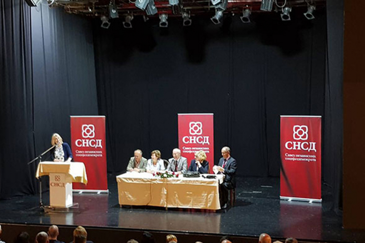 Konferencija Aktiva penzionera SNSD Banjaluka