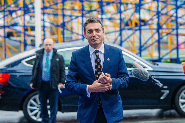Makedoncima prihvatljivo ime "Republika Ilindenska Makedonija"