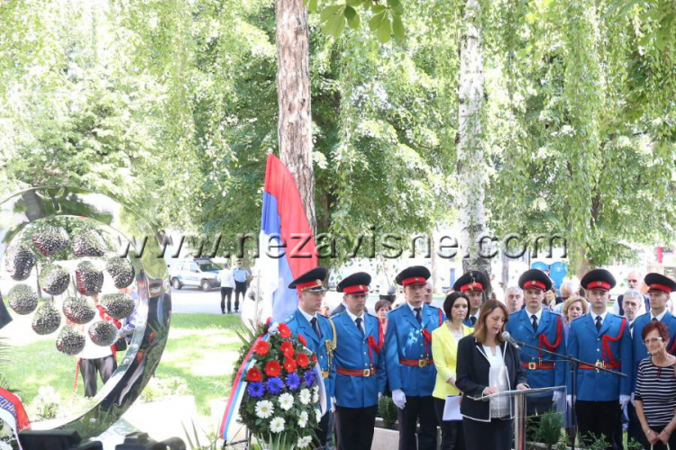 Položeni vijenci u čast 12 banjalučkih "zvjezdica"