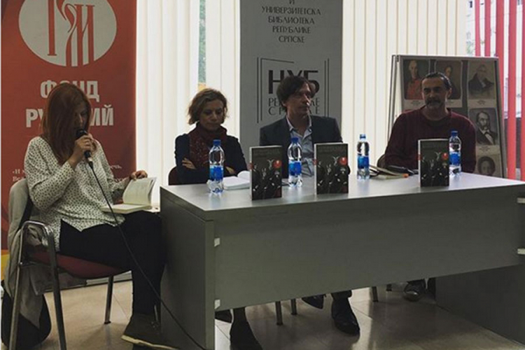 Promocija "Luzitanije" u Banjaluci: Razum traži način da se izbori sa glupošću