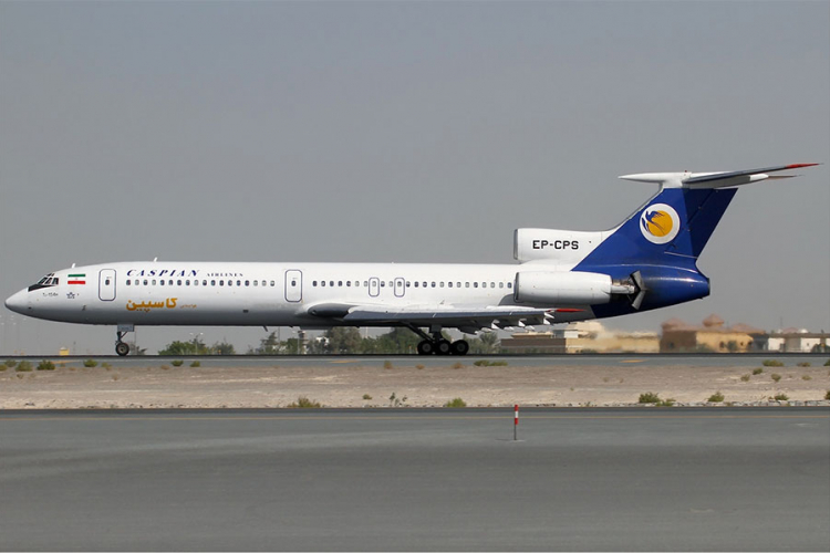 SAD uvele sankcije iranskim i turskim aviokompanijama
