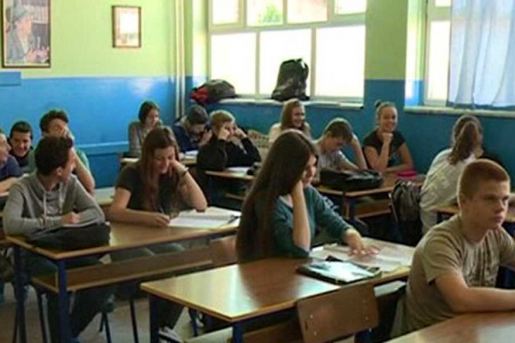Raspisan konkurs za upis 36 učenika