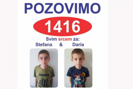 Poziv na 1416 za liječenje braće Kostadinovića iz Banjaluke