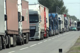 Izvoz u EU povećan za 30,7 odsto