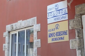 “Vodovod” traži zaštitu policije od odbornika SDS-a