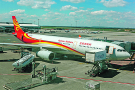 Otkazan let Beograd-Peking, pokvario se avion