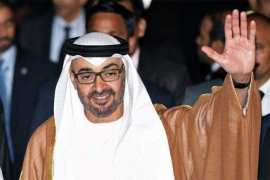 Stimulacioni paket za posustalu ekonomiju Abu Dabija
