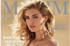 "Maxim" izabrao najseksepilniju ženu na svijetu