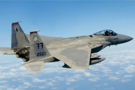 Srušio se američki lovac F-15