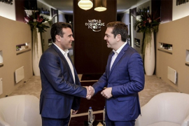 Grčki mediji objavili novo ime Makedonije