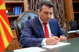 Zaev: Novo ime Republika Sjeverna Makedonija