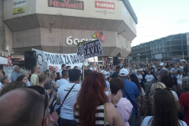 Građani i dalje traže "Pravdu za Davida"