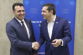 Šta piše u sporazumu koji su potpisali Zaev i Cipras?