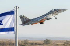 Izraelska vojska gađala Hamas