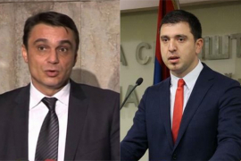 "Proevropski blok" predstavljen u Banjaluci