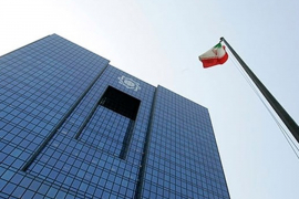 Iran Ameriku tuži Hagu