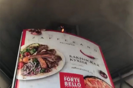 Požar u tržnom centru u Moskvi