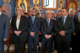 Slava Vojske Republike Srpske, centralna proslava u Mrkonjić Gradu
