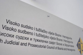 Usvojena inicijativa za donošenje novog zakona o VSTS-u