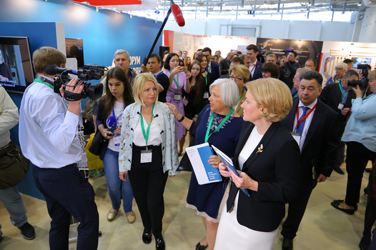 Izložba "Prostor, oblik, dodir" u Moskvi