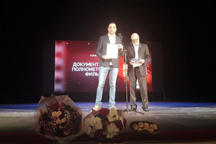Film "Lica Lafore" nagrađen u Sevastopolju