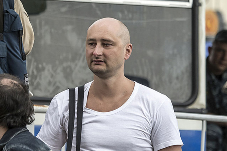 Kako je Ukrajina Zapadu opravdala "ubistvo" ruskog novinara?