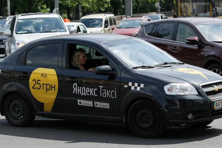 U Beograd stigao ruski onlajn "Jandeks taksi"