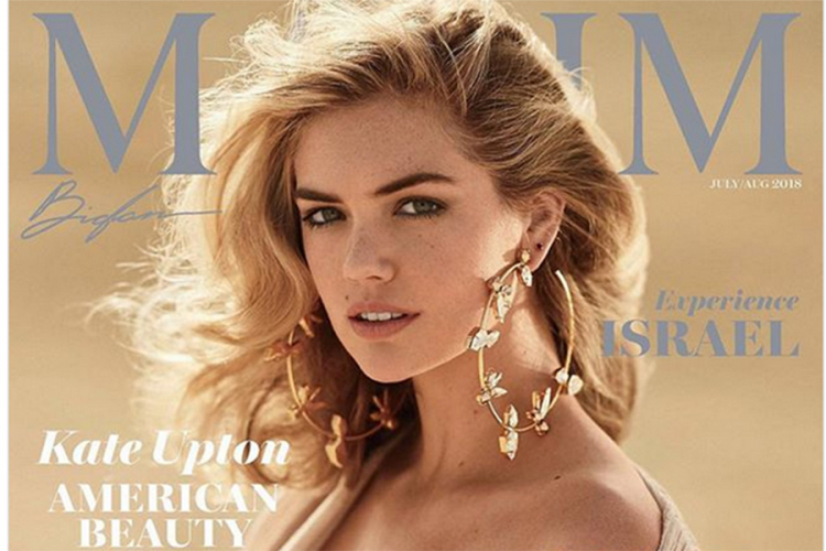 "Maxim" izabrao najseksepilniju ženu na svijetu