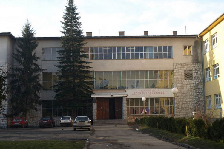 Moraju da nadoknade slobodan dan za Bajram?