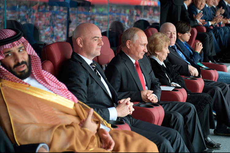 Putin i saudijski kralj postali hit na internetu