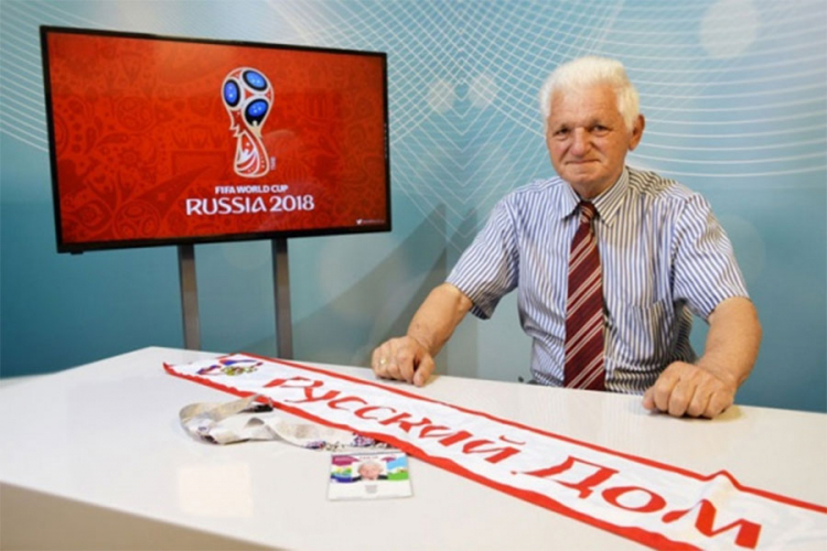 Najstariji navijač Srbije na SP u Rusiji: Deda Žare bodri "orlove" u Moskvi