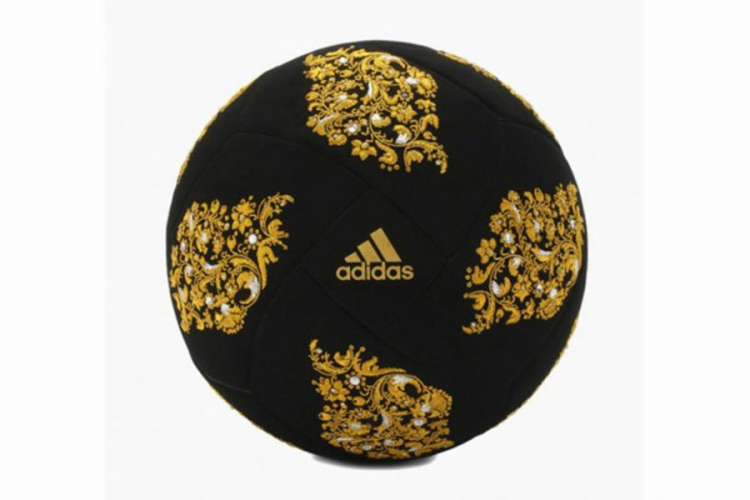 Plišana adidas lopta vrijedna $15.600