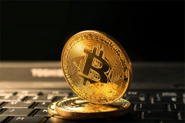Vrijednost Bitcoina doživjela neočekivani skok