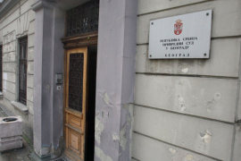 Srpske firme ostale bez imovine, a Hrvatska sad traži i naknadu pred ...