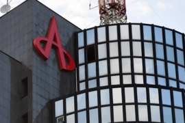 Više od 450 povjerenika na ročištu o nagodbi za "Agrokor"