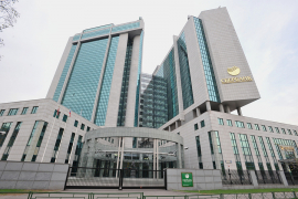 Sberbank na prvom mjestu među CEE bankama