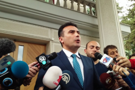 Krivične prijave protiv Zaeva, Džaferija i Dimitrova