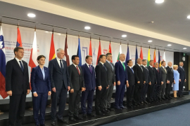 Sedmi samit u Sofiji zvanično otvoren