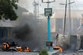 Napad na zgradu somalijske Vlade, ima mrtvih