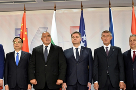 Podrška Rumunije evropskom putu BiH