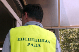 Inspekcija rada pojačava kontrolu korišćenja godišnjih odmora