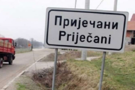 U naredna dva dana obustava saobraćaja na putu za Priječane