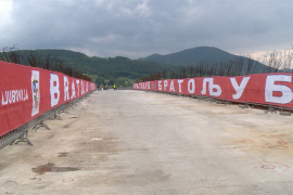 U avgustu tenderi za prelaze u Bratuncu i Svilaju