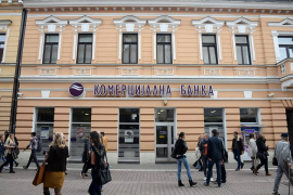 Otvorene nove agencije Komercijalne banke